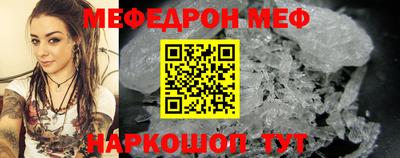 COCAINE Обь