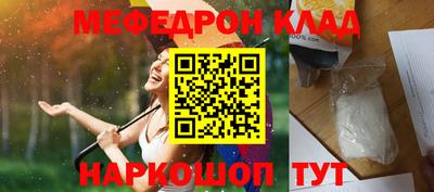 MDMA Premium VHQ Нягань