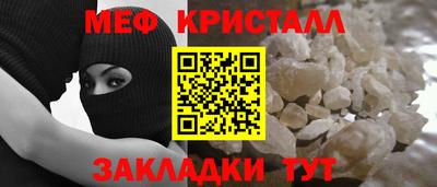 COCAINE Обь