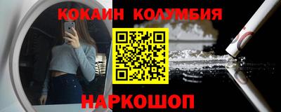 MDMA Premium VHQ Нягань