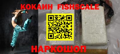 MDMA Premium VHQ Нягань