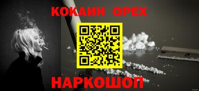 MDMA Premium VHQ Нягань