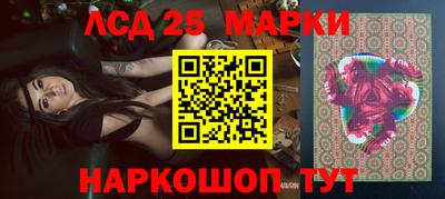 марихуана Обнинск