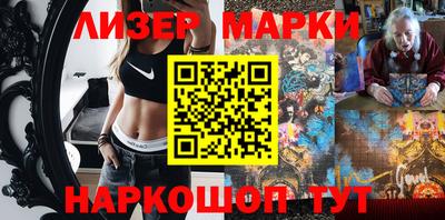MDMA Premium VHQ Нягань