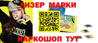 MDMA Premium VHQ Нягань