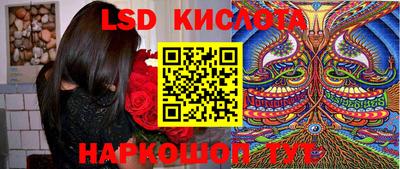COCAINE Обь