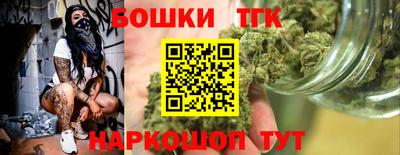 COCAINE Обь