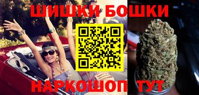 MDMA Premium VHQ Нягань