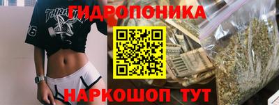 COCAINE Обь