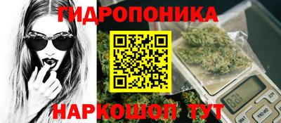 MDMA Premium VHQ Нягань