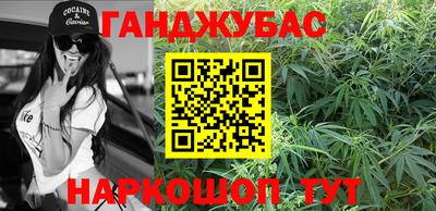 MDMA Premium VHQ Нягань