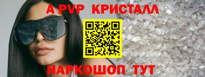 MDMA Premium VHQ Нягань