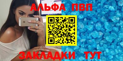 COCAINE Обь