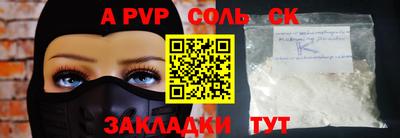 COCAINE Обь