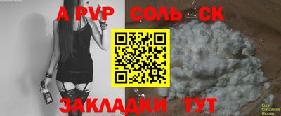 MDMA Premium VHQ Нягань