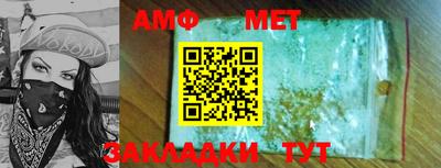каннабис Первоуральск