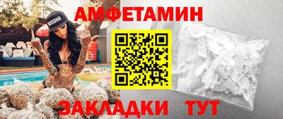 марихуана Обнинск