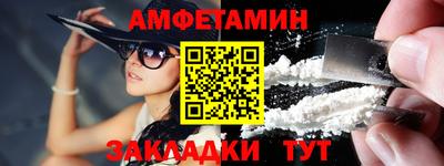 марихуана Обнинск