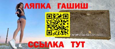 марихуана Обнинск