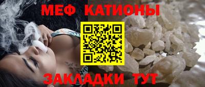 марихуана Обнинск