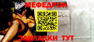 MDMA Premium VHQ Нягань